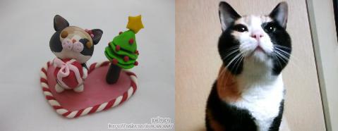 クチコミ６　三毛猫のクリスマス